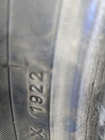 шинный центр global: Шины 215 / 60 / R 17, Зима, Б/у, Комплект, Легковые, Китай, AVATYRE — 5