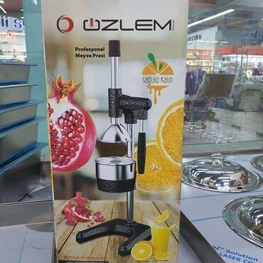 сокодавка для граната: Соковыжималка, Самовывоз, Бесплатная доставка, Платная доставка — 2