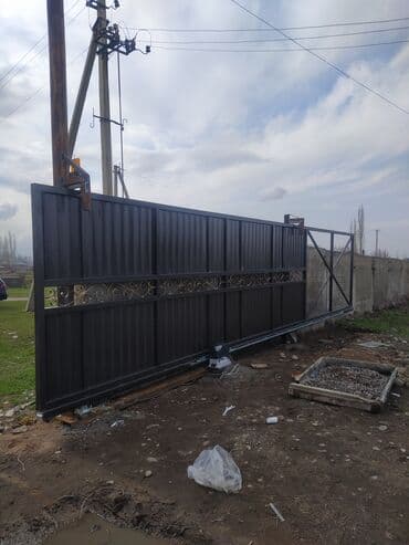 радом: Сварка | Ворота, Решетки на окна, Навесы Доставка, Монтаж, Гарантия — 30