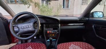 майбах цена: Audi A6: 1994 г., 2.6 л, Механика, Бензин, Седан — 5