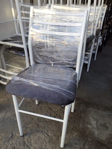 табуретки бу: Табуретки — 13