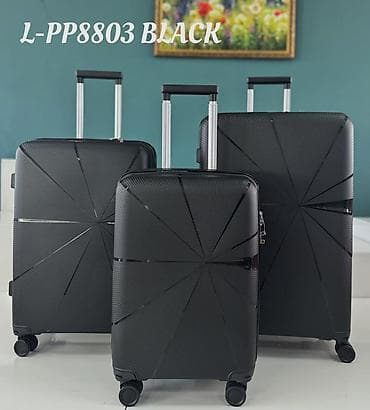 Чемоданы: Чемоданы на колесах L-PP8803 BLACK — стильный и практичный набор для — 1