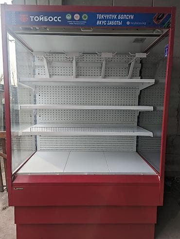 Для напитков, Для молочных продуктов, Для мяса, мясных изделий, Россия, Б/у