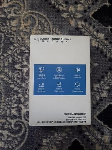 наушники проводные apple: Петличный беспроводной микрофон Hairsun (Lavalier Wireless Microphone) — 2