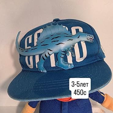 улуттук баш кийим: 🧢 Детские кепки и панамки из Кореи 🇰🇷@baldar_u4un.kg в инстаграме — 5