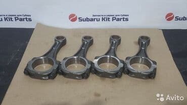 Subaru Legacy шатун, Субару Легаси шатун Субарик, Субарь, Легоси