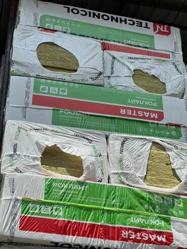 изоляционные материалы: Теплоизоляция из минеральной ваты Технониколь Роклайт – это — 2