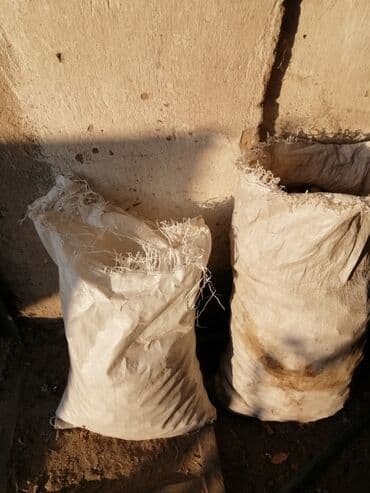 маршмеллоу бишкек: Грецкие орехи — 3