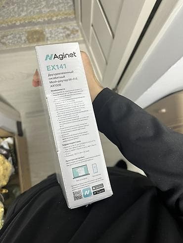 Компьютерлер, ноутбуктар жана планшеттер: TP-Link Aginet EX141 — двухдиапазонный гигабитный Mesh‑роутер Wi‑Fi 6 — 1