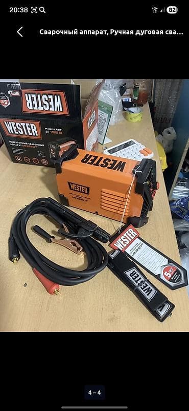 gp pointer: Сварочный аппарат, Ручная дуговая сварка — 3