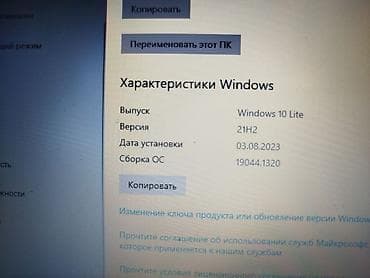 Техника жана электроника: HP Pavilion — компактный 14–15" ноутбук с русско-английской — 2