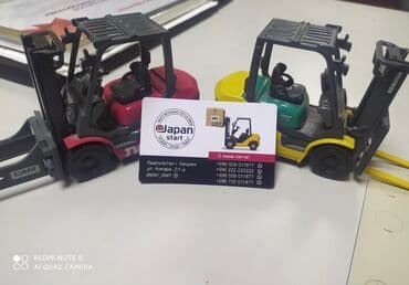 купить пельменное оборудование: ЗАПАСНЫЕ ЧАСТИ БАЛКАН КАРА Еще недавно болгарские погрузчики Балканкар — 7