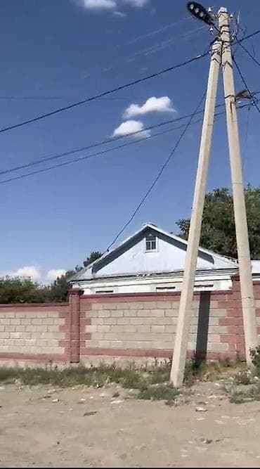 Дом - Площадь дома — 100 м² - Площадь участка — 7 соток - Стоимость — — 2