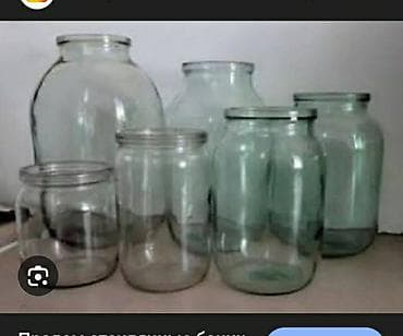 Кийимге кам көрүү жана сактоо: Банкалар, Колдонулган — 1