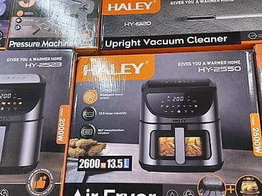Техника жана электроника: Фритюрницы с технологией горячего воздуха HALEY — серия Air Fryer — 3