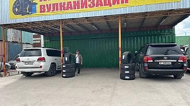 вулканизация выезд: Вулканизация и шиномонтаж «Желимдөө» Профессиональные услуги по — 5