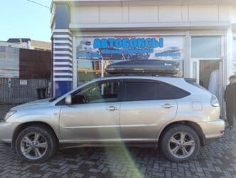 купить бокс на крышу автомобиля бу: Автобокс 555 см, 555 л, Новый — 15