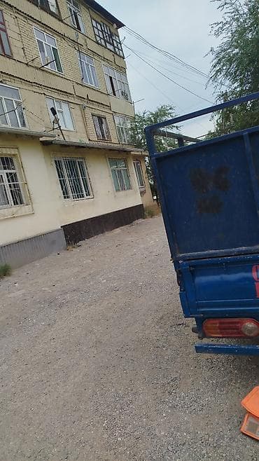 квартира су: 1 комната, 38 м² — 2