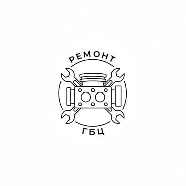 реставрация механизма переключения передач авто таврия: Ремонт двигателя, без выезда — 1