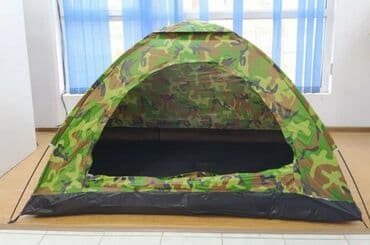 где можно купить палатку для отдыха: Палатки спортивном магазине sportworldkg. Палатка туристическая — 1