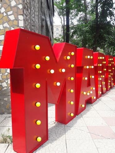 купить стикеры наклейки: Наклейки, Бэклайты, Вывески, Монтаж, Демонтаж, Разработка дизайна — 2