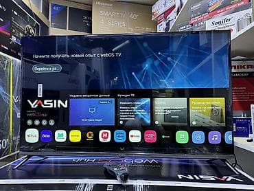 tv smart: 🔥🔥💥СРОЧНАЯ АКЦИЯ💥💥🔥 телевизор YASIN 43UD81 webos magic пульт smart — 4