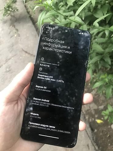 pova 6 pro: Poco X5 5G, Б/у, 512 ГБ, цвет - Черный, 2 SIM — 3