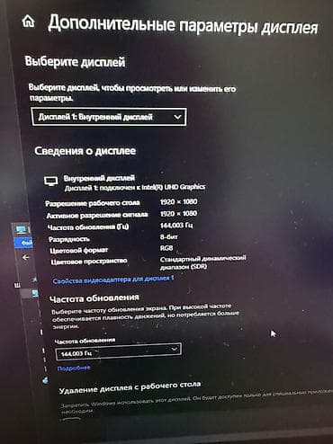 logitech g pro: Игровой, Б/у, Intel Core i7, ОЗУ, RAM: 16 ГБ — 5