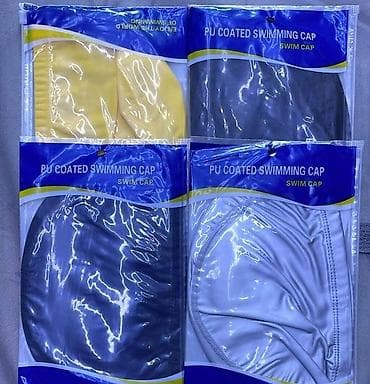 Плавательная шапочка PU Coated Swimming Cap - Материал: тканевая