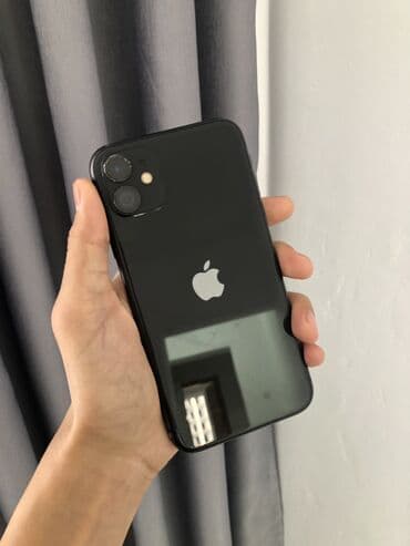 бу айфон 11 цена: IPhone 11, Б/у, 64 ГБ, Черный, Защитное стекло, Чехол, Кабель, 100 % — 1