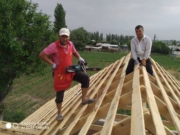 покраска потолка бишкек цена: Кровля крыши | Монтаж Больше 6 лет опыта — 5