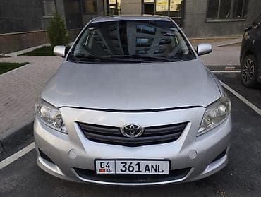 Toyota Corolla: 2006 г., 1.6 л, Механика, Бензин, Седан