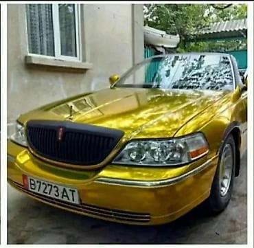 world class: Трансфер по Кыргызстану — «Роскошь и комфорт» Описание услуги: - — 4