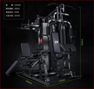 тренажер для пресса домашний: Многофункциональный тренажер для дома и спорт залов! Отличного — 1