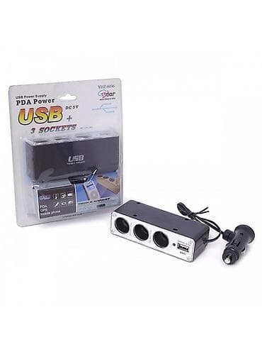 Тройник - прикуриватель WF-0096 с USB разъемом. GPS-навигатор