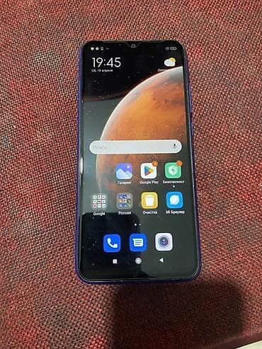 pico neo: Redmi, Redmi 9A, 32 ГБ, цвет - Синий, 2 SIM — 3