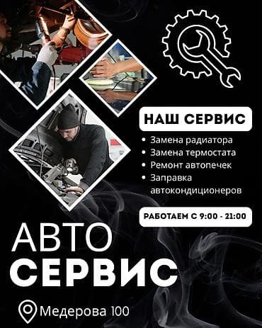 h 4: Без выезда — 1