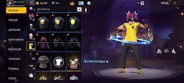 бесплатные аккаунты в пабг тг: Игровой аккаунт Free Fire Основное: - Уровень профиля: 62 - UID — 10