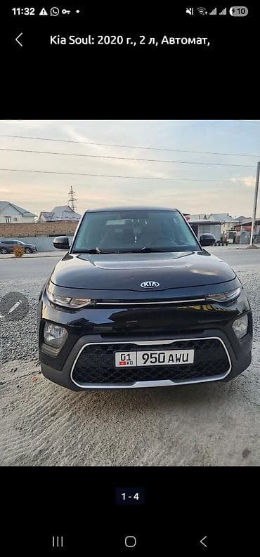 kia stringer: Kia Soul: 2020 г., 2 л, Автомат, Бензин, Кроссовер — 1