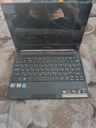packard bell ноутбук цена: Нетбук, до 2 ГБ ОЗУ, Intel Atom, До 11 ", Для несложных задач — 2