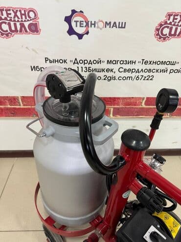 турецкий доильный аппарат цена: Доильные Аппараты!!! Турецкого производителя от компании «Техномаш» — 5