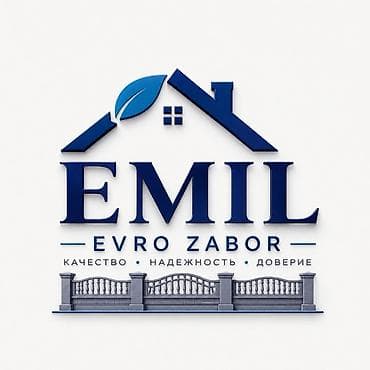 Бетонные еврозаборы: Бетонный еврозабор, Emil Evro Zabor, Декоративный, Новый, Оптом,Наличный расчет — 6