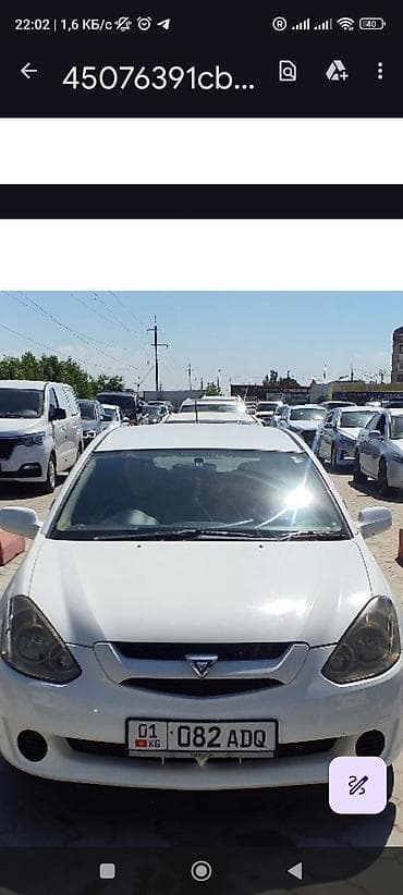 Продажа авто: Toyota Caldina: 2004 г., 1.8 л, Автомат, Бензин, Универсал — 5