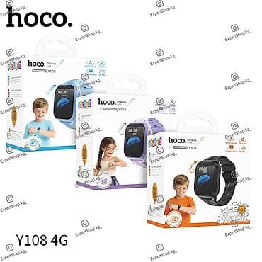 смарт часы самсунг бу: Детские смарт-часы Hoco Y108 4G - отличные часы в аккуратном корпусе — 9