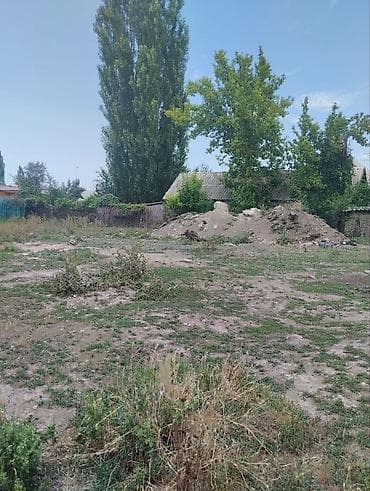 Недвижимость: 7 соток — 2