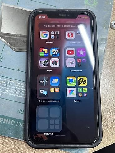 Техника и электроника: IPhone 11, Б/у, 128 ГБ, Чехол, 82 % — 4