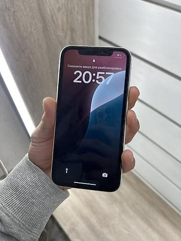 iphone 8 plus 128: IPhone 11, Б/у, 128 ГБ, Белый, Защитное стекло, 75 % — 4