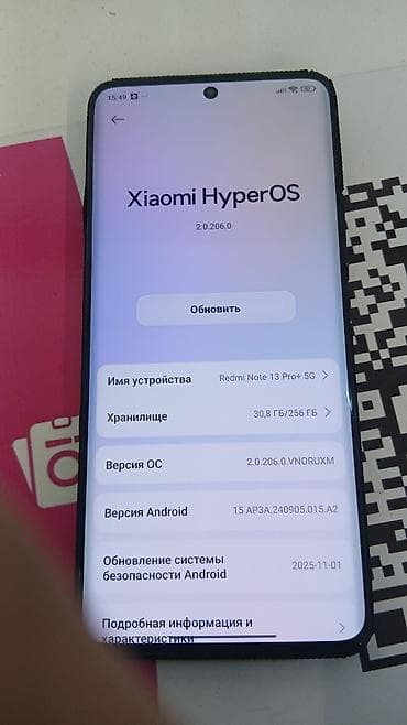 редми а5 цена: Redmi, Redmi Note 13 Pro Plus, Б/у, 256 ГБ, цвет - Белый, 1 SIM, 2 SIM — 3