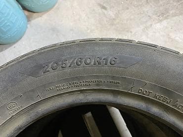 Шины: Шины 205 / 60 / R 16, Лето, Б/у, Комплект, Легковые, Китай, Jinyu — 2