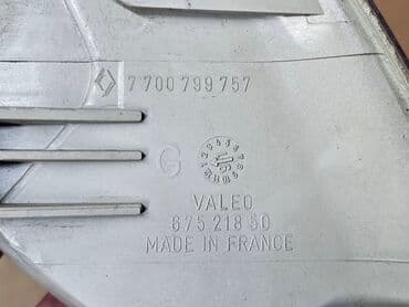 сколько стоят электронные часы: Левый поворотник Renault 1993 г., Б/у, Оригинал, Германия — 5